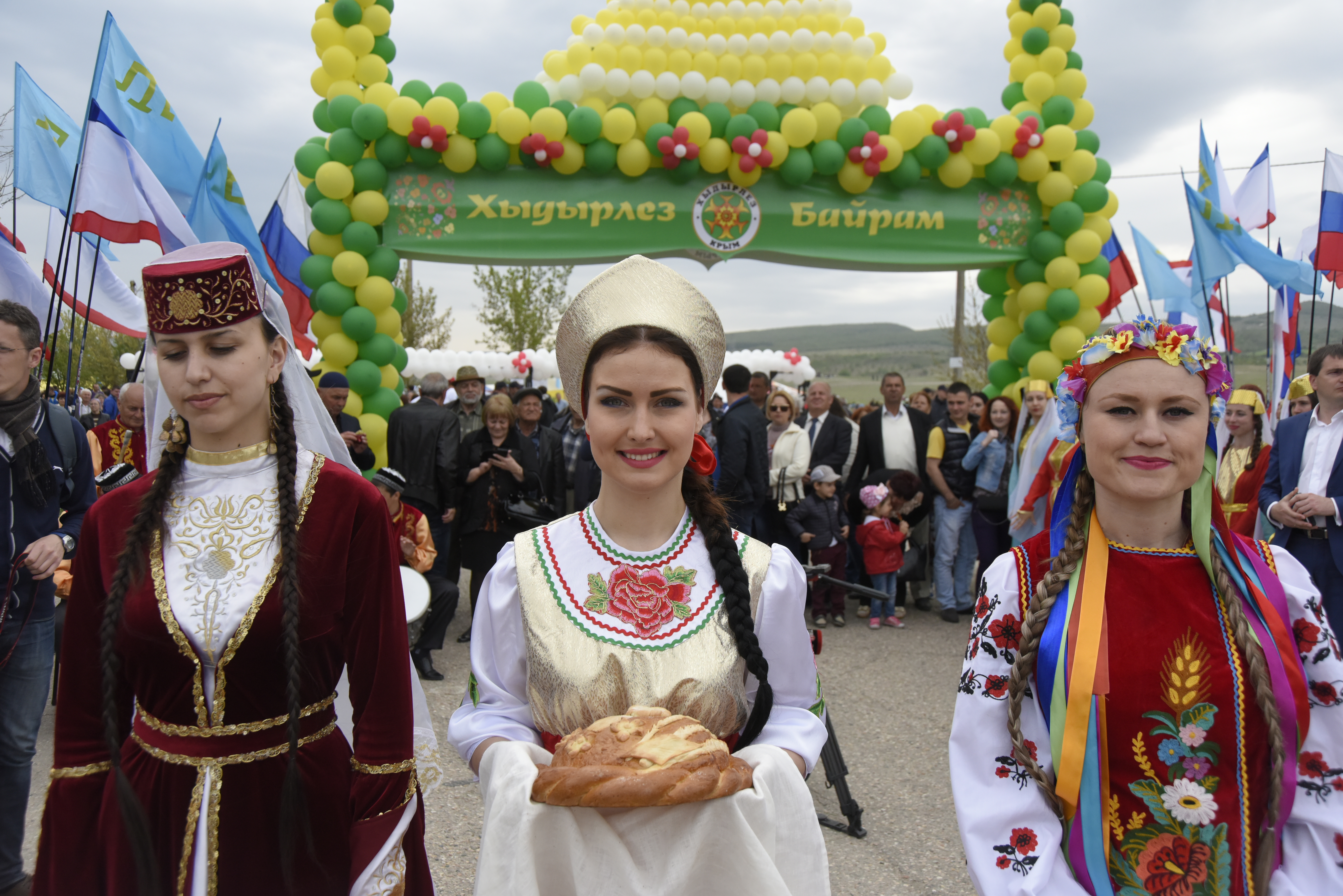 Крымско татарские праздники презентация