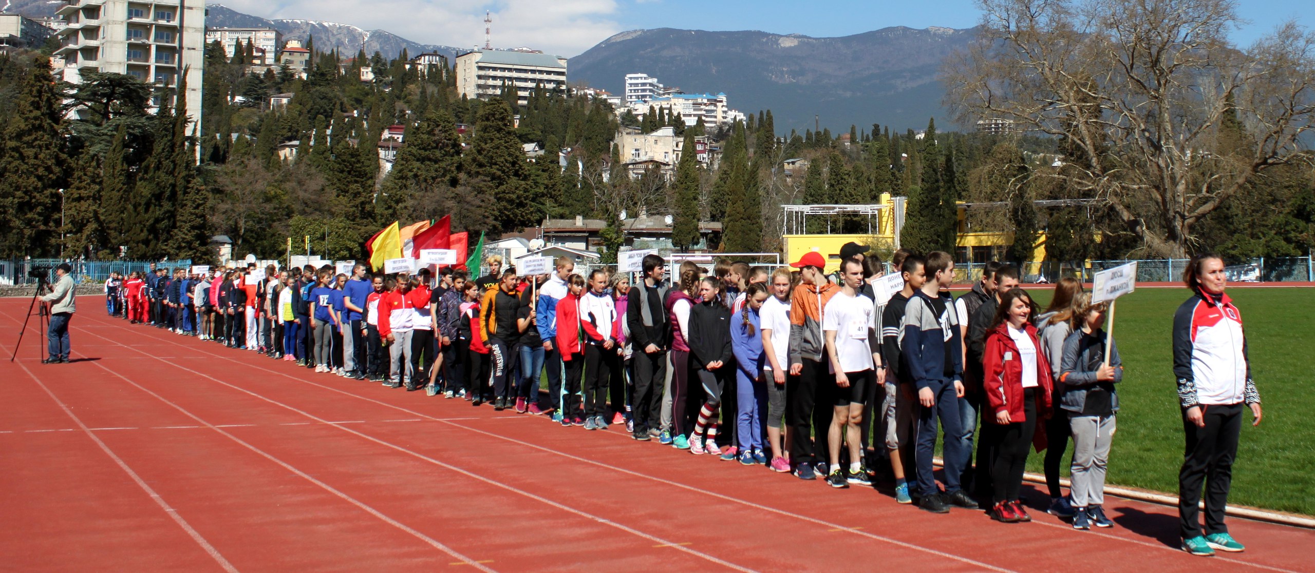 Спорт в крыму купить